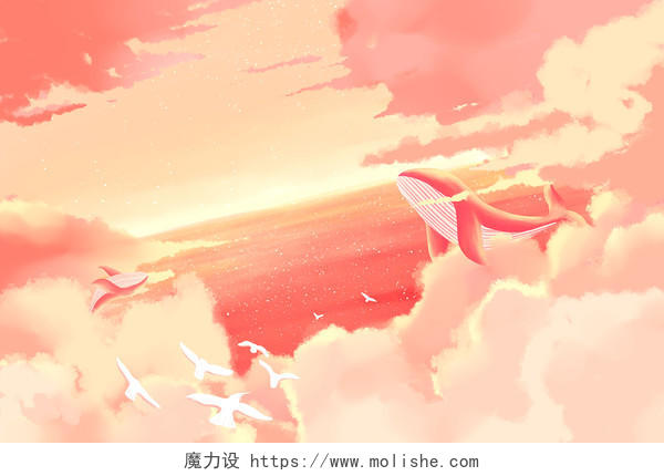 唯美天空插画鲸鱼手绘温暖小清新云朵浪漫蓝鲸背景唯美插画风景